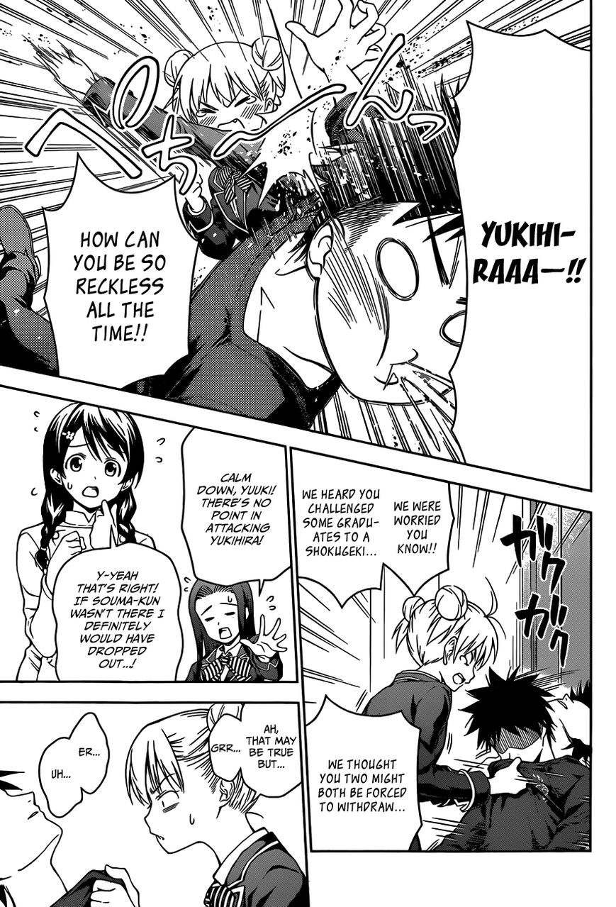 Shokugeki no Soma Chapter 27 page 17 - Chapter 27 : The Bitterness of Defeat