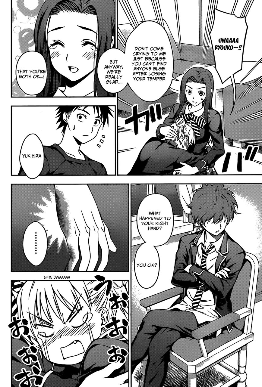 Shokugeki no Soma Chapter 27 page 18 - Chapter 27 : The Bitterness of Defeat