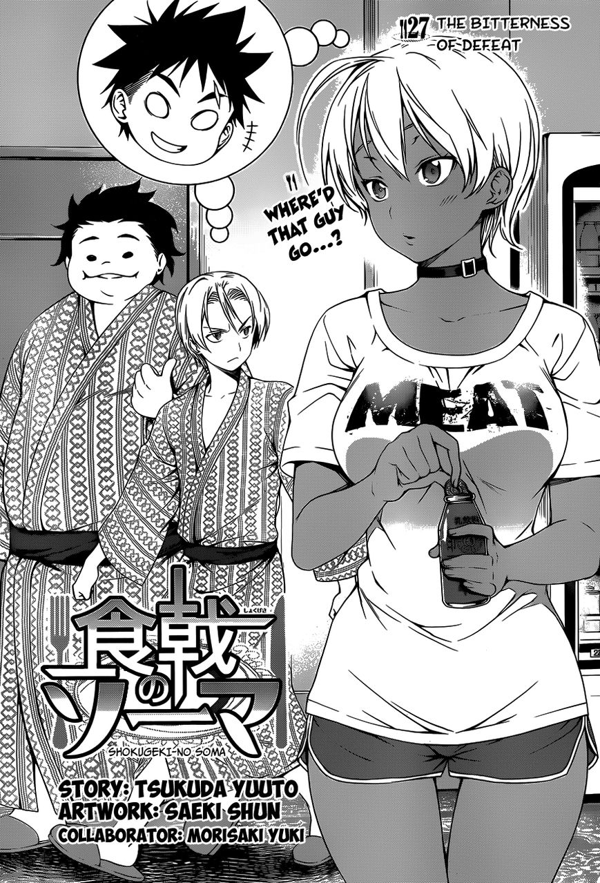 Shokugeki no Soma Chapter 27 page 2 - Chapter 27 : The Bitterness of Defeat