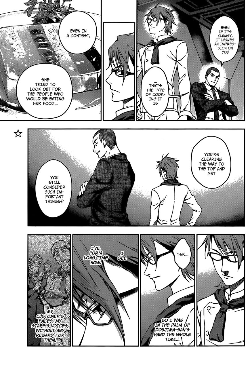 Shokugeki no Soma Chapter 27 page 6 - Chapter 27 : The Bitterness of Defeat
