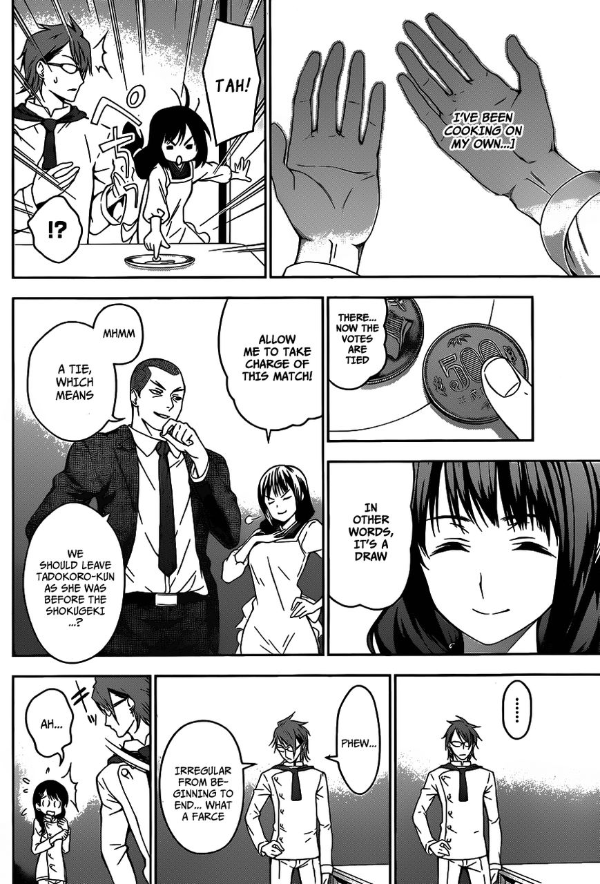Shokugeki no Soma Chapter 27 page 7 - Chapter 27 : The Bitterness of Defeat