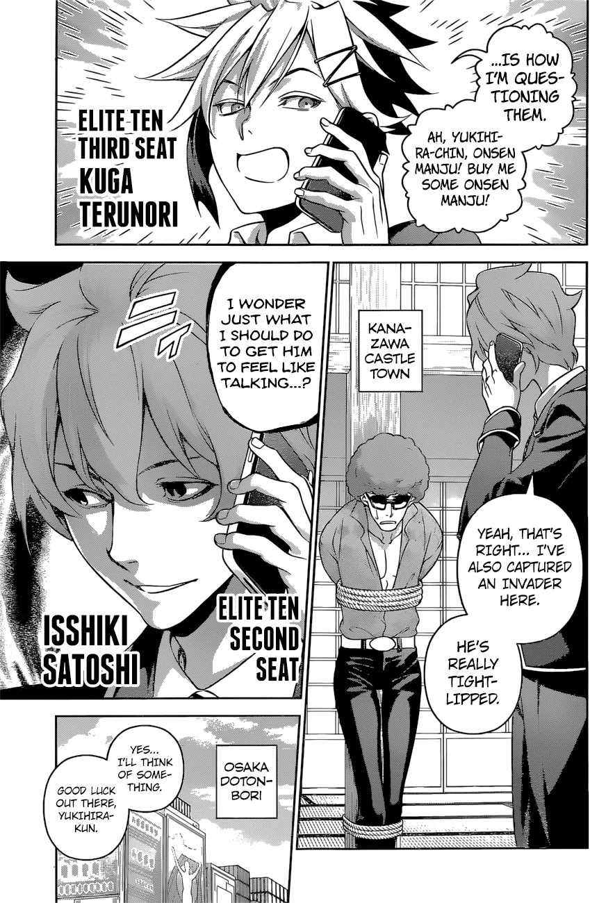 Shokugeki no Soma Chapter 270 page 10 - Chapter 270
