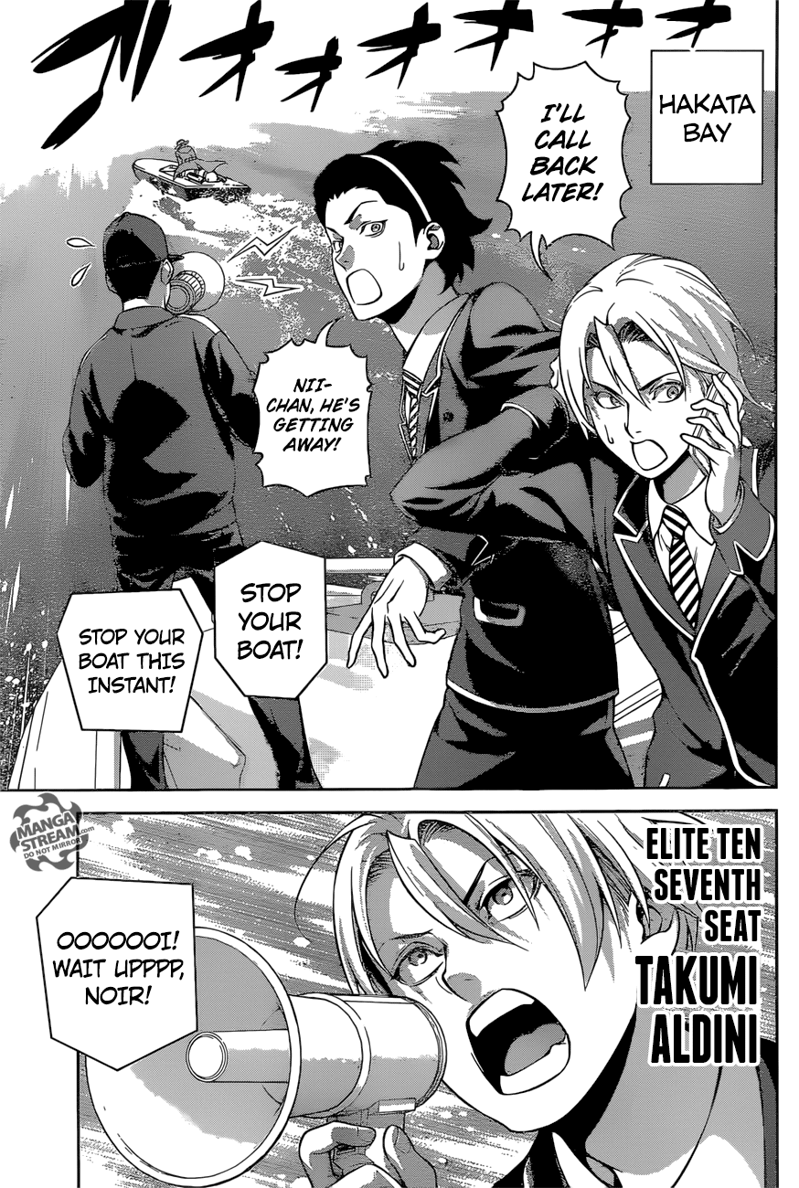 Shokugeki no Soma Chapter 270 page 12 - Chapter 270