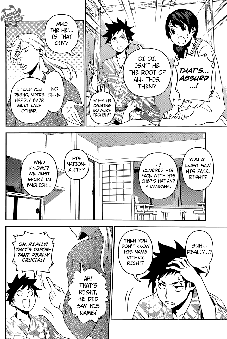 Shokugeki no Soma Chapter 270 page 17 - Chapter 270