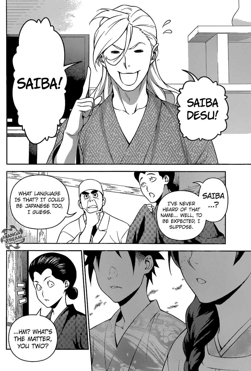 Shokugeki no Soma Chapter 270 page 19 - Chapter 270
