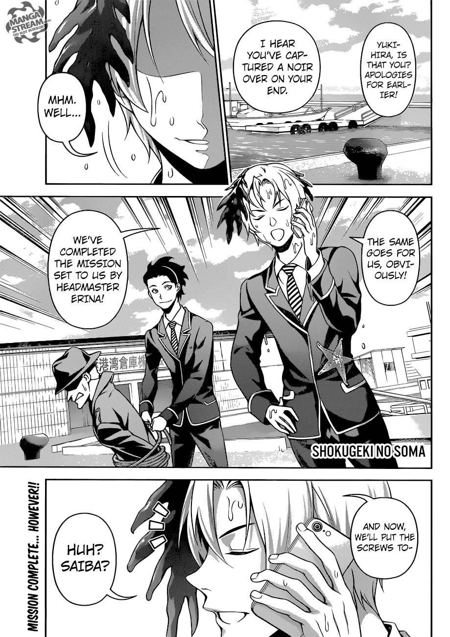 Shokugeki no Soma Chapter 271 page 1 - Chapter 271