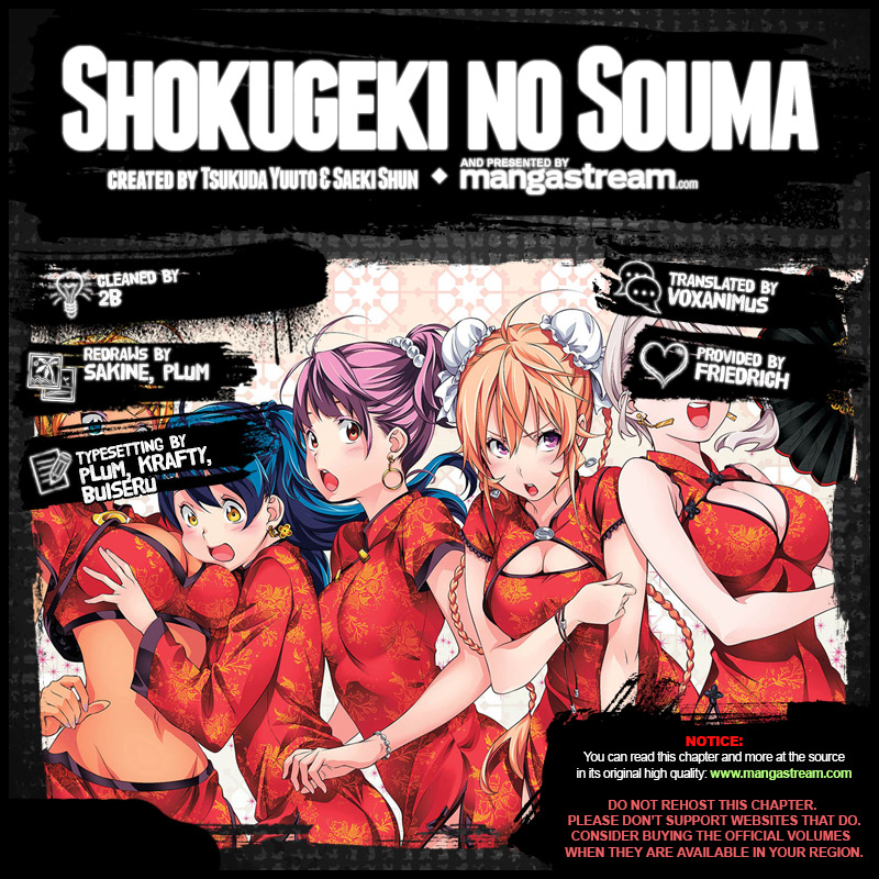 Shokugeki no Soma Chapter 271 page 2 - Chapter 271