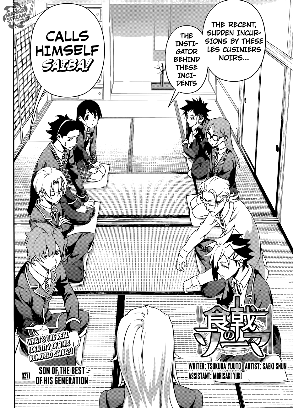 Shokugeki no Soma Chapter 271 page 5 - Chapter 271