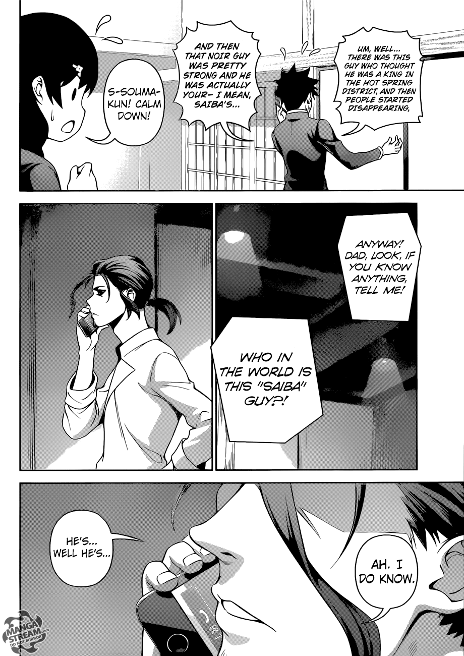 Shokugeki no Soma Chapter 271 page 9 - Chapter 271