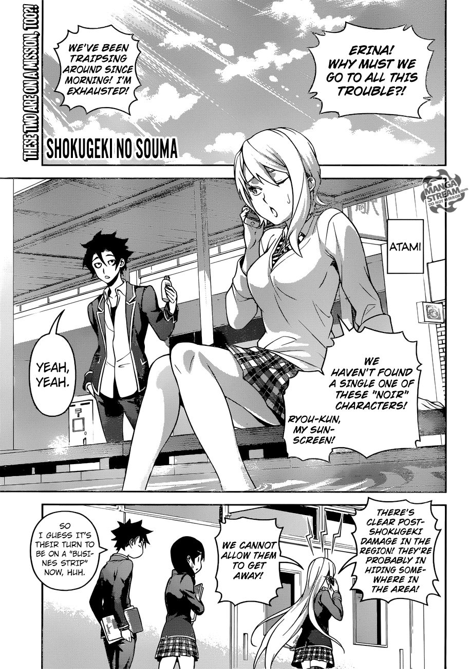 Shokugeki no Soma Chapter 272 page 1 - Chapter 272