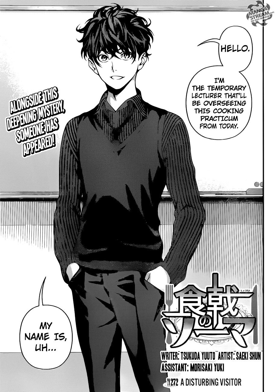 Shokugeki no Soma Chapter 272 page 6 - Chapter 272