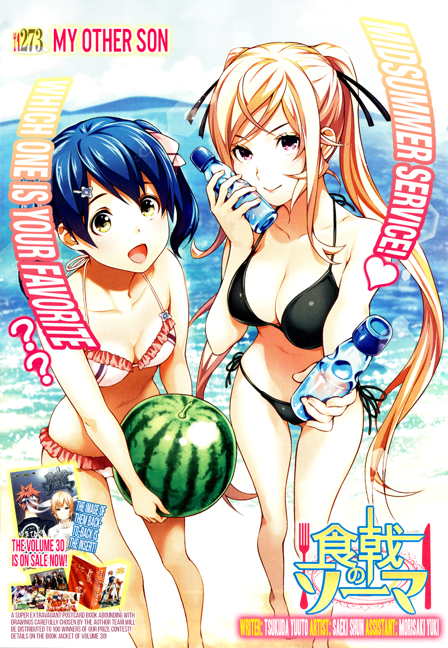 Shokugeki no Soma Chapter 273 page 1 - Chapter 273