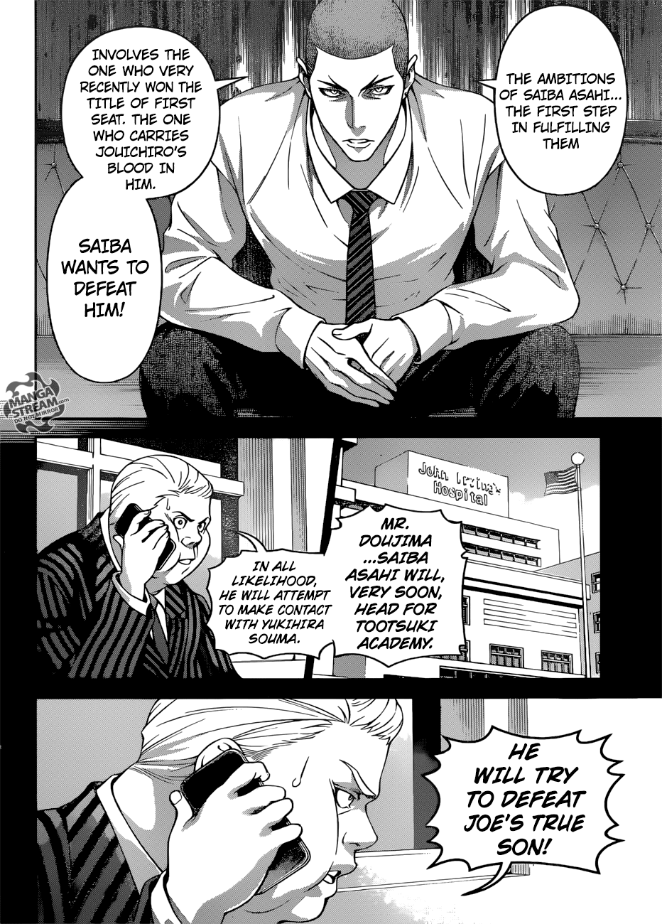 Shokugeki no Soma Chapter 273 page 11 - Chapter 273