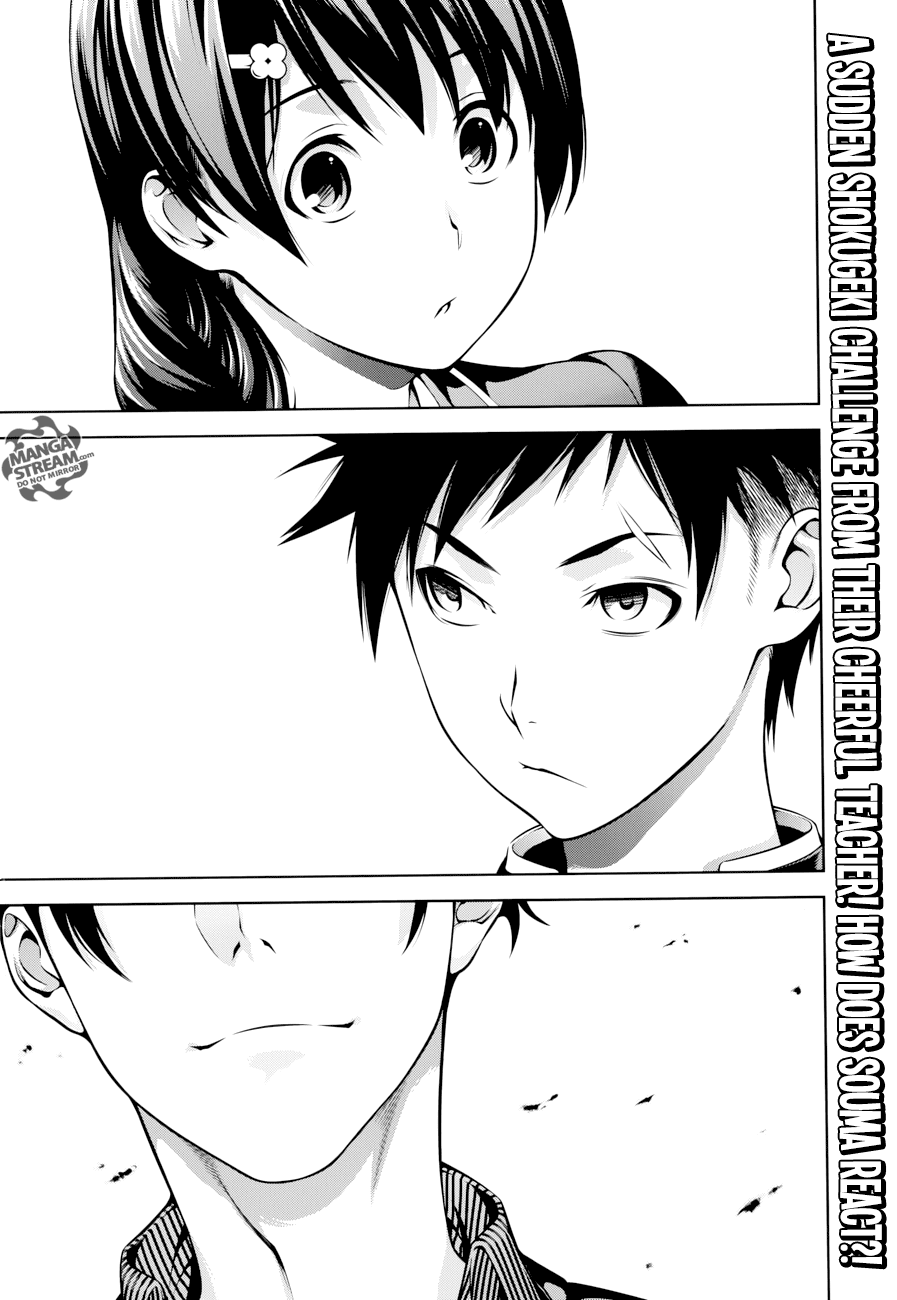 Shokugeki no Soma Chapter 273 page 3 - Chapter 273