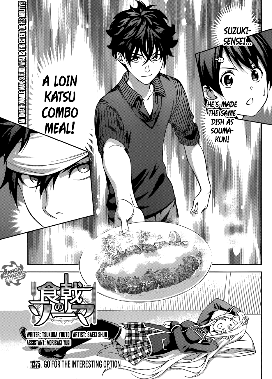 Shokugeki no Soma Chapter 275 page 1 - Chapter 275