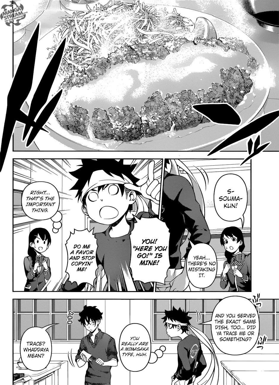 Shokugeki no Soma Chapter 275 page 3 - Chapter 275