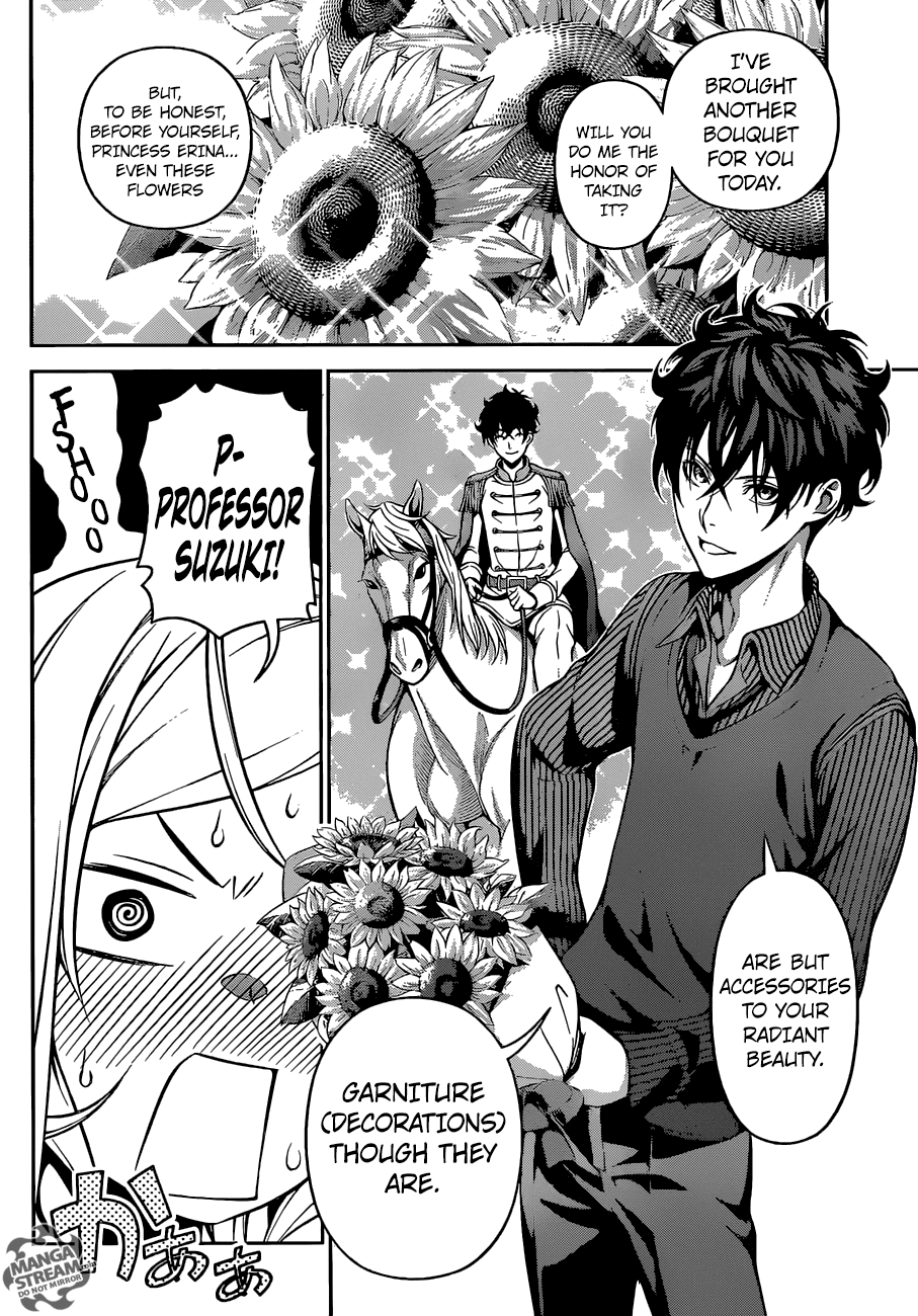 Shokugeki no Soma Chapter 276 page 3 - Chapter 276