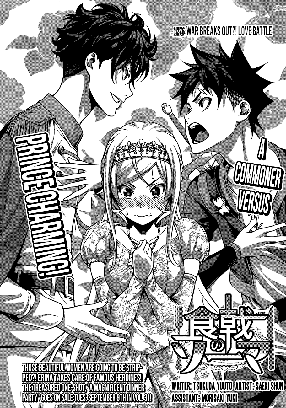 Shokugeki no Soma Chapter 276 page 4 - Chapter 276