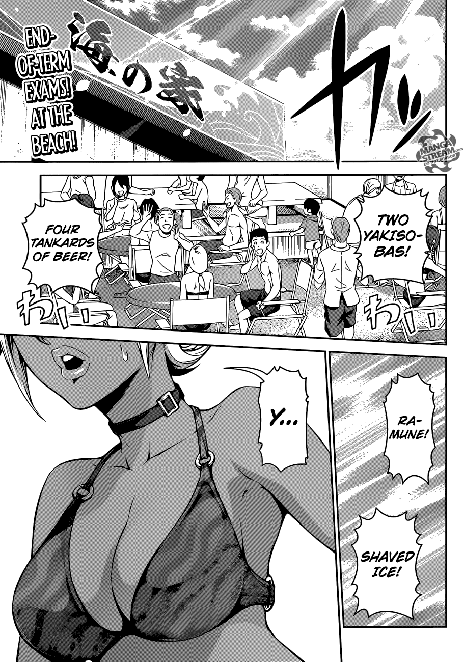 Shokugeki no Soma Chapter 277 page 1 - Chapter 277