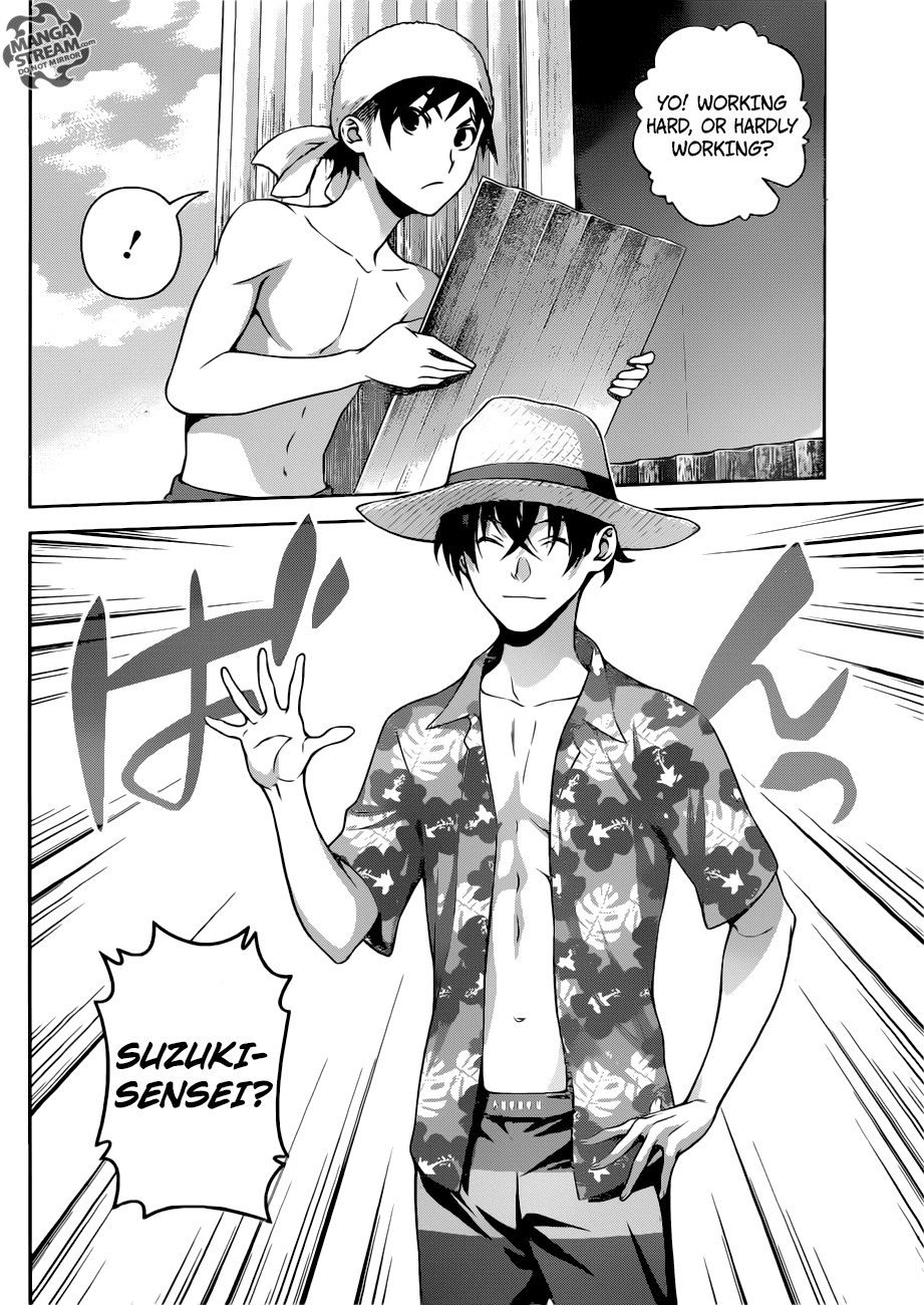 Shokugeki no Soma Chapter 277 page 17 - Chapter 277