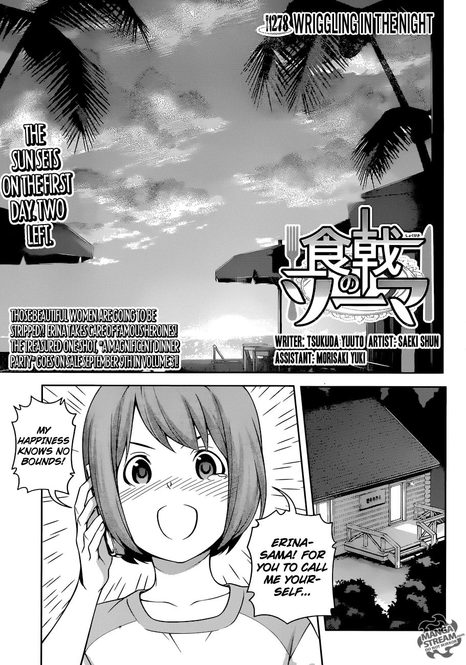 Shokugeki no Soma Chapter 278 page 4 - Chapter 278