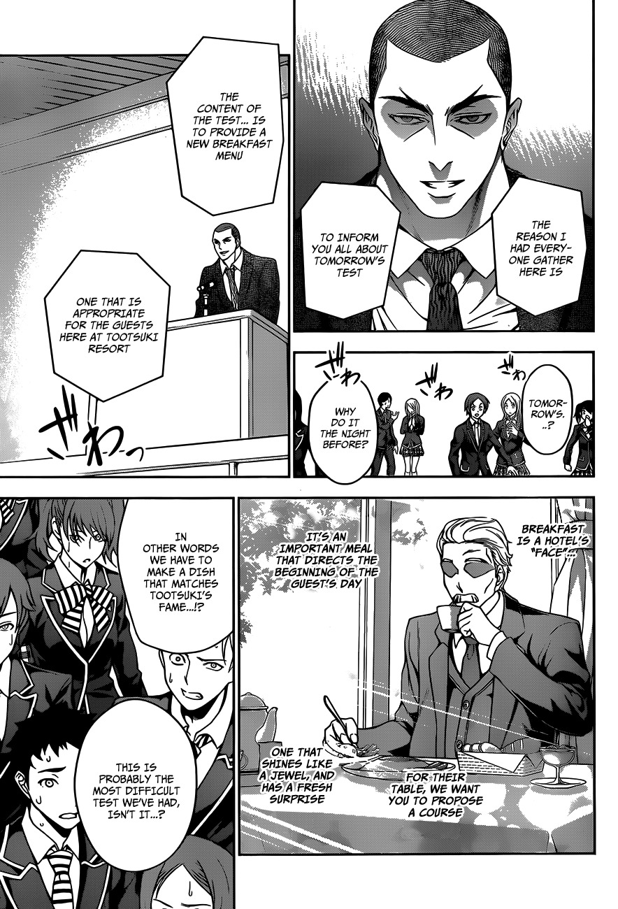 Shokugeki no Soma Chapter 28 page 12 - Chapter 28 : Everyone Must Not Fall Asleep