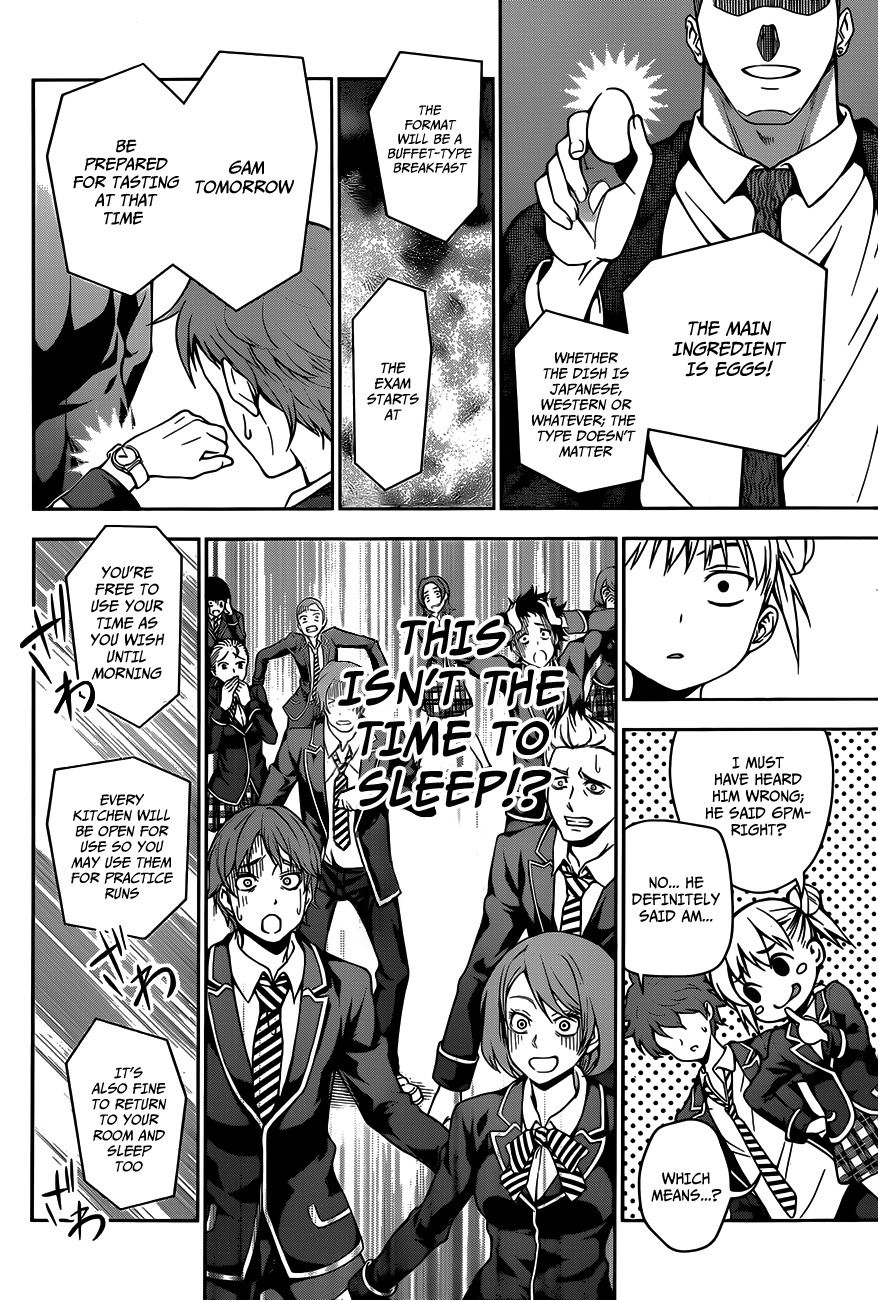 Shokugeki no Soma Chapter 28 page 13 - Chapter 28 : Everyone Must Not Fall Asleep