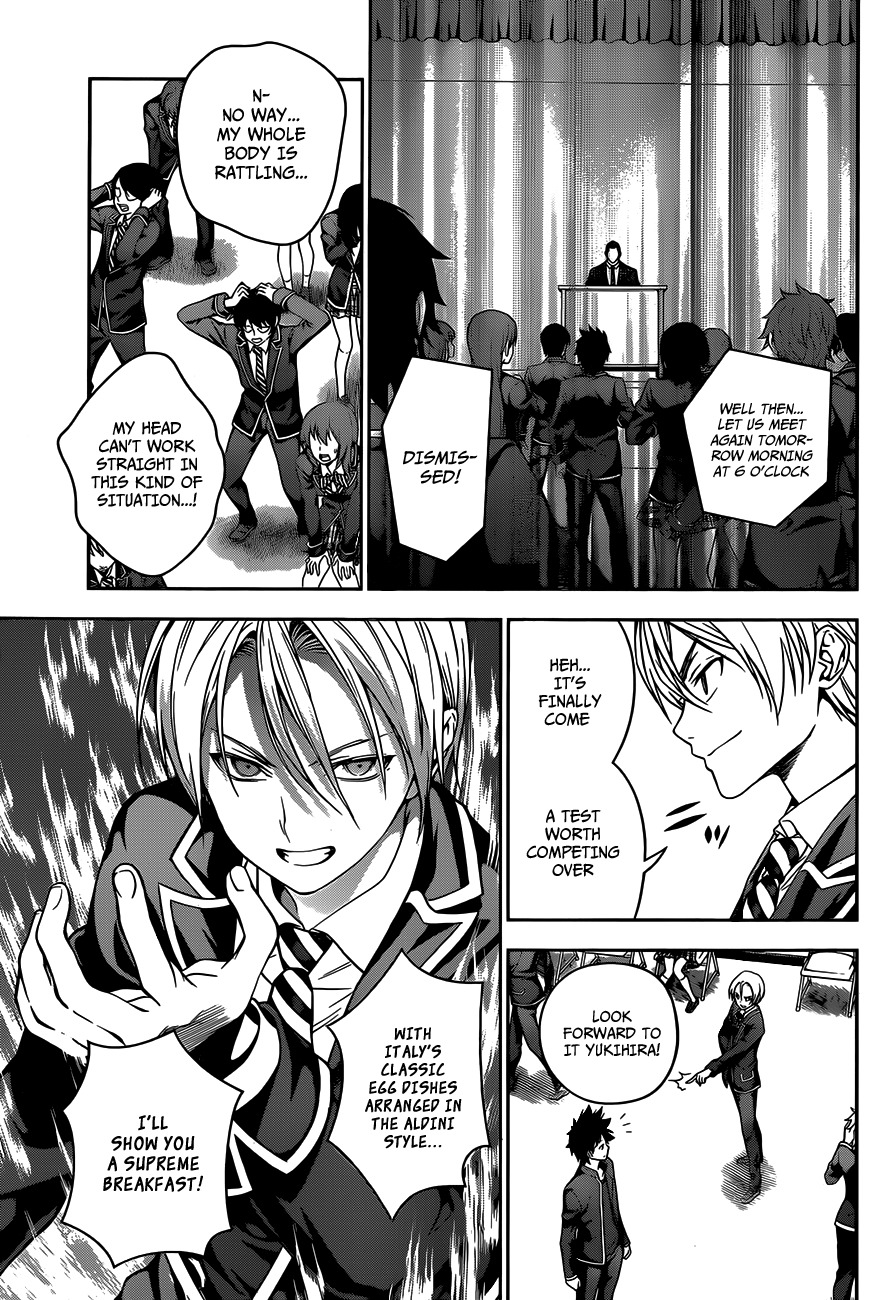 Shokugeki no Soma Chapter 28 page 14 - Chapter 28 : Everyone Must Not Fall Asleep