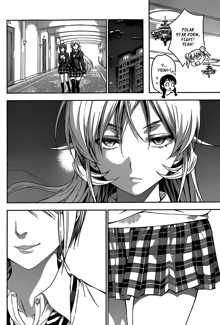 Shokugeki no Soma Chapter 28 page 17 - Chapter 28 : Everyone Must Not Fall Asleep