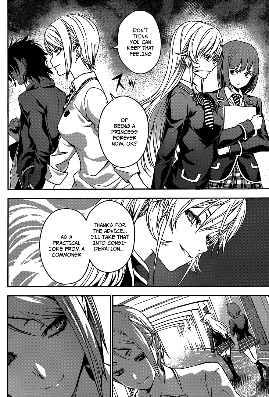 Shokugeki no Soma Chapter 28 page 19 - Chapter 28 : Everyone Must Not Fall Asleep