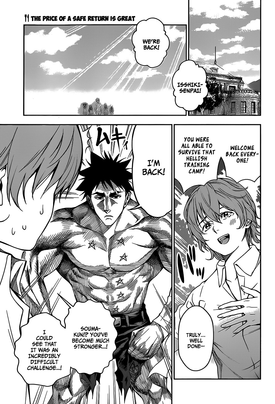 Shokugeki no Soma Chapter 28 page 2 - Chapter 28 : Everyone Must Not Fall Asleep