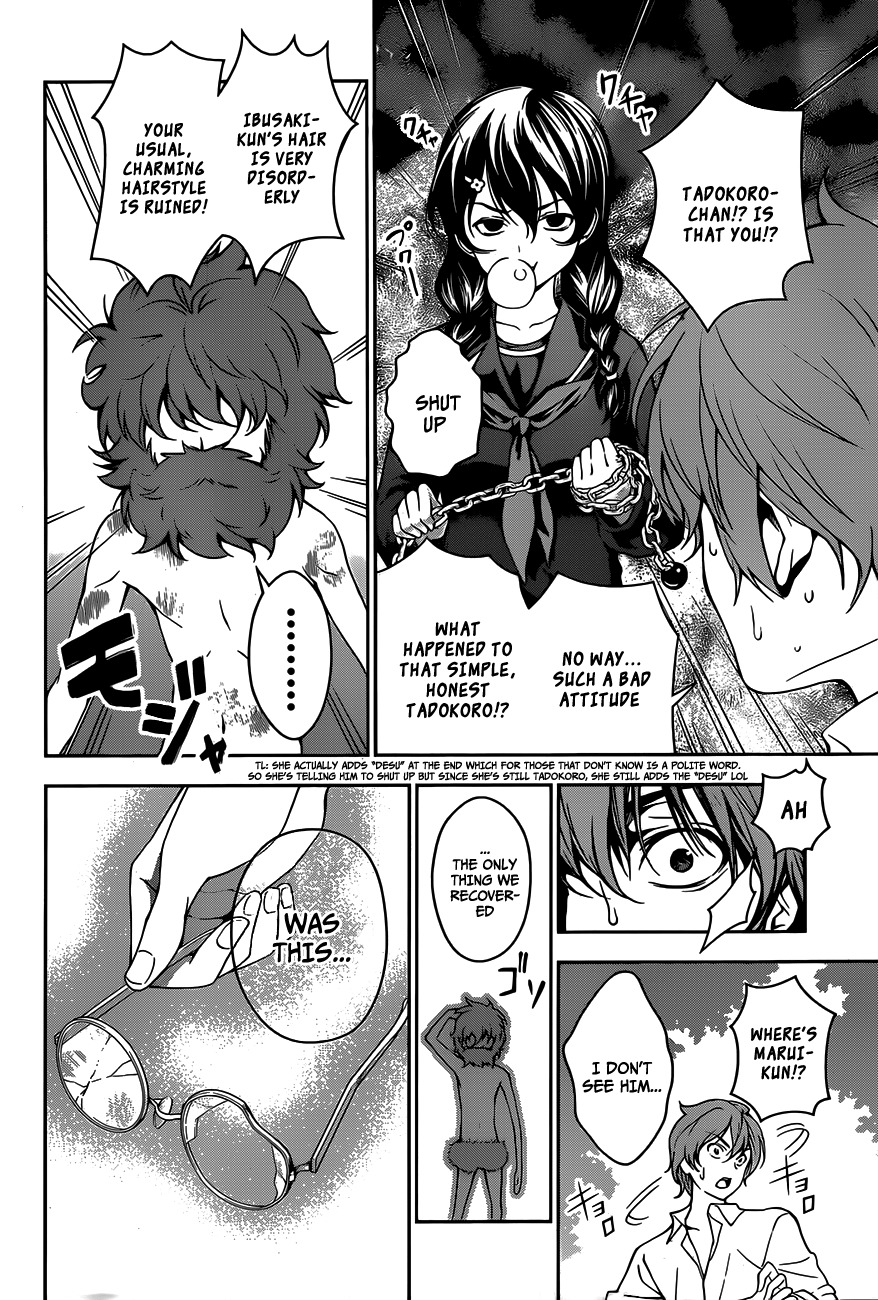 Shokugeki no Soma Chapter 28 page 3 - Chapter 28 : Everyone Must Not Fall Asleep