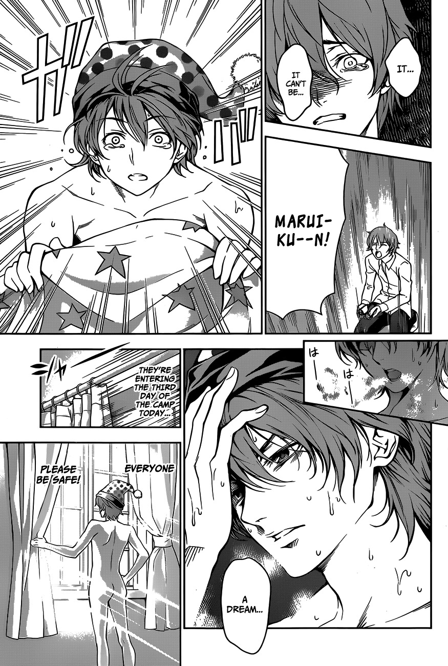 Shokugeki no Soma Chapter 28 page 4 - Chapter 28 : Everyone Must Not Fall Asleep