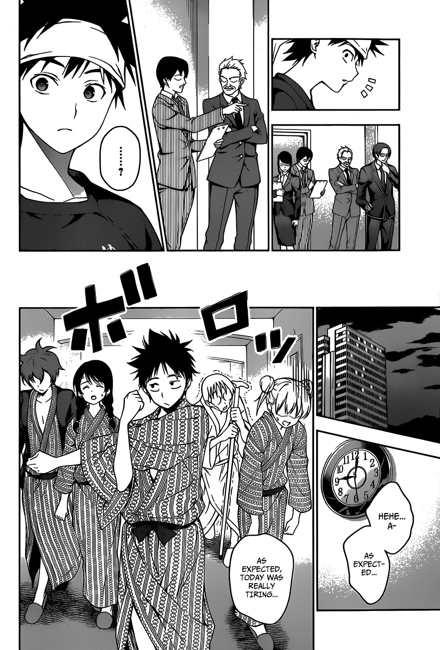Shokugeki no Soma Chapter 28 page 7 - Chapter 28 : Everyone Must Not Fall Asleep