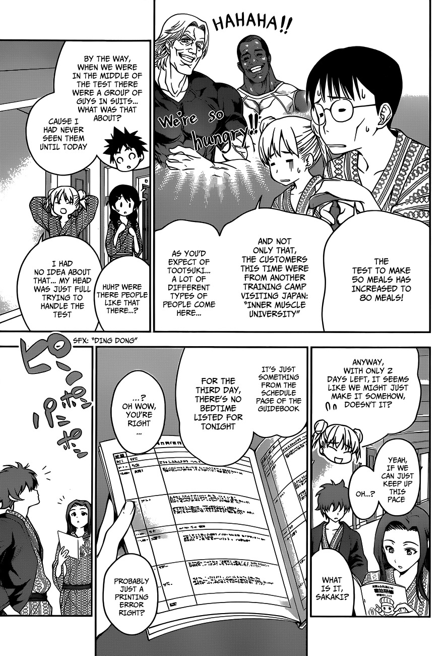 Shokugeki no Soma Chapter 28 page 8 - Chapter 28 : Everyone Must Not Fall Asleep