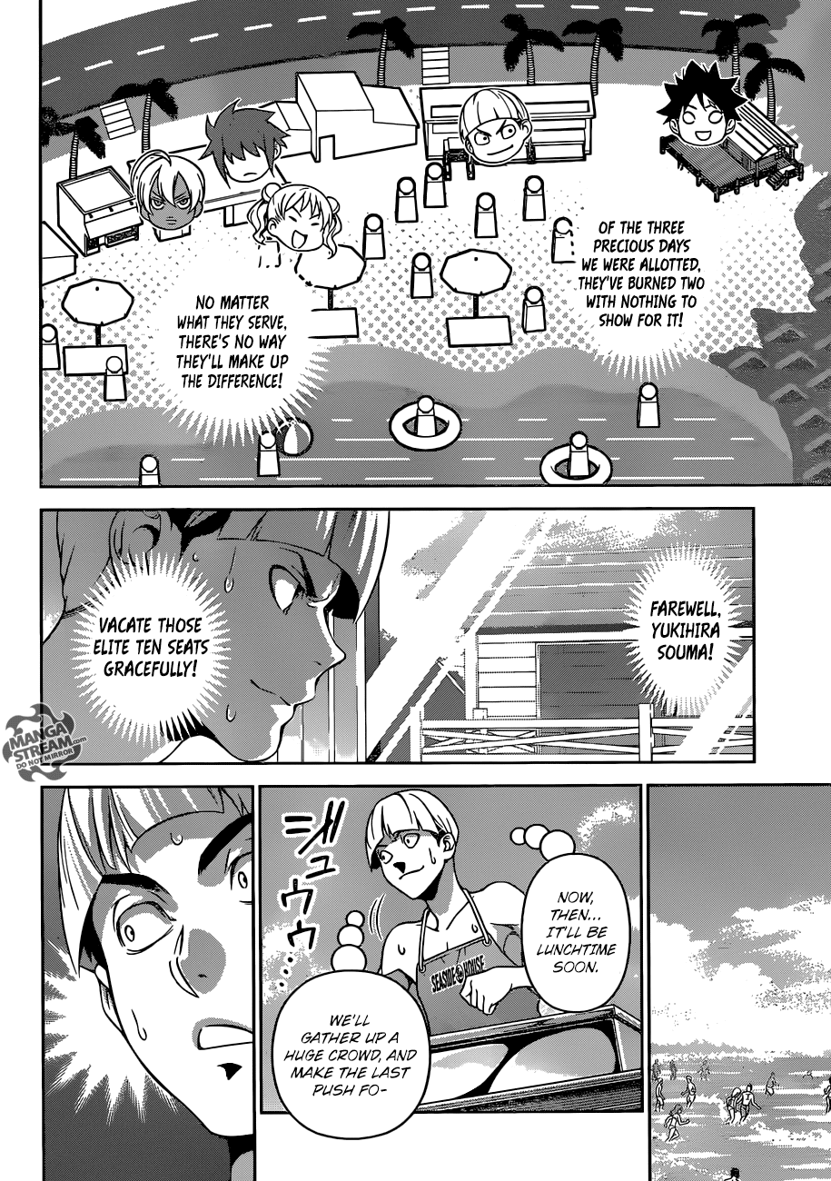 Shokugeki no Soma Chapter 280 page 5 - Chapter 280