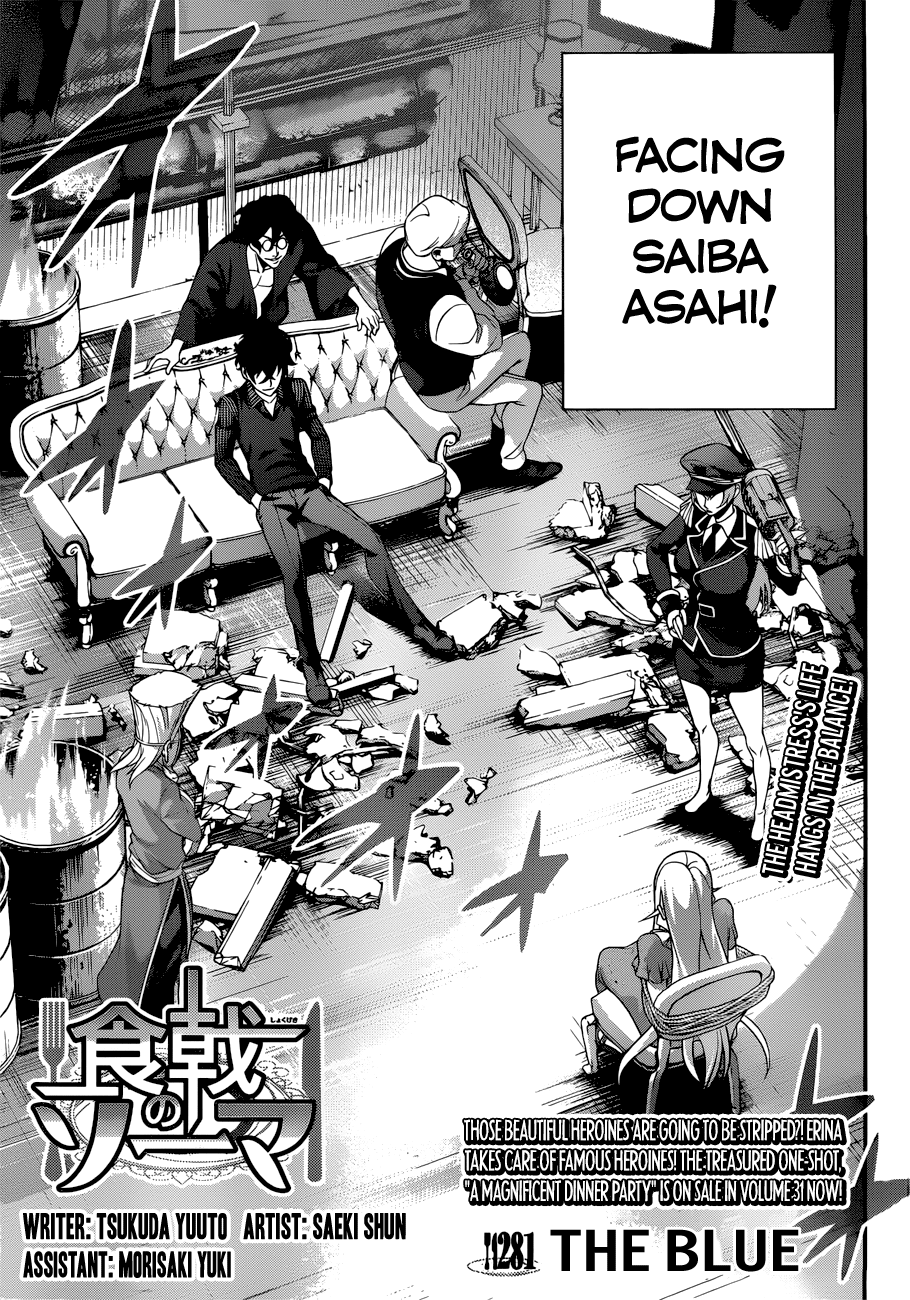 Shokugeki no Soma Chapter 281 page 6 - Chapter 281