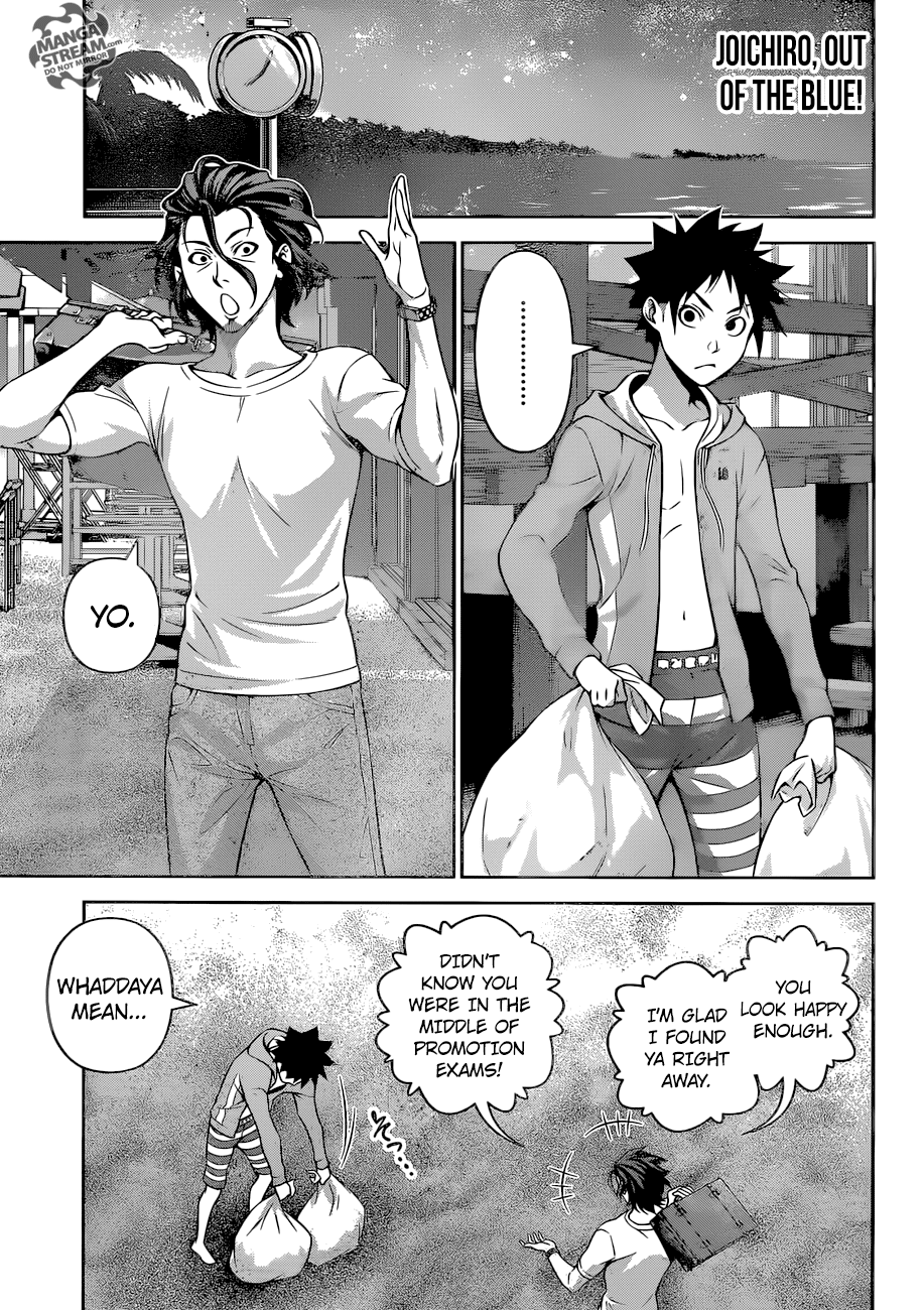 Shokugeki no Soma Chapter 282 page 1 - Chapter 282