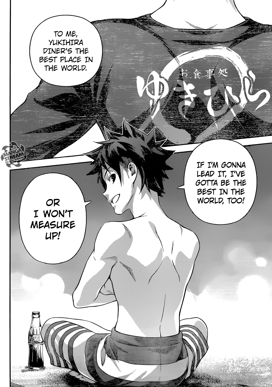 Shokugeki no Soma Chapter 282 page 16 - Chapter 282
