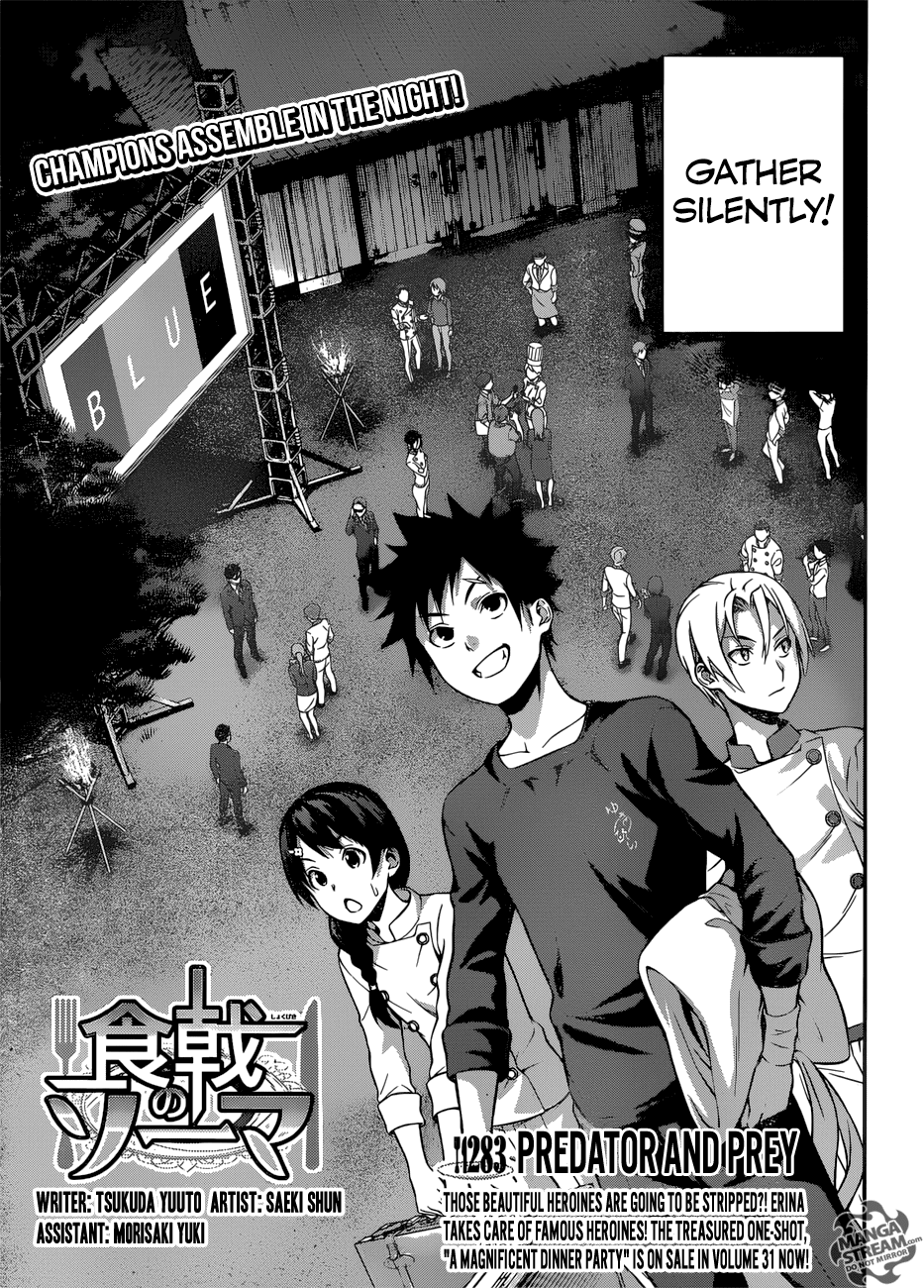 Shokugeki no Soma Chapter 283 page 4 - Chapter 283