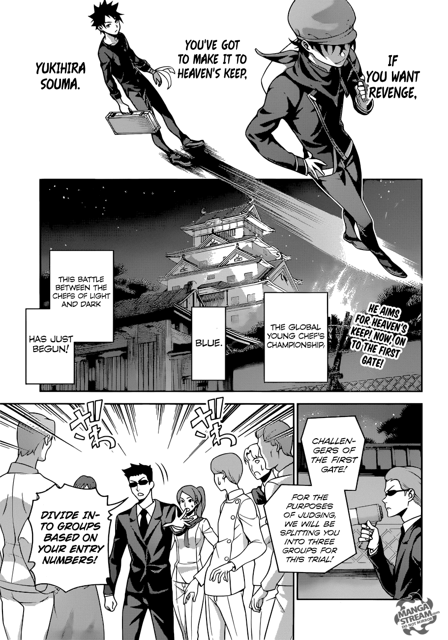 Shokugeki no Soma Chapter 284 page 1 - Chapter 284