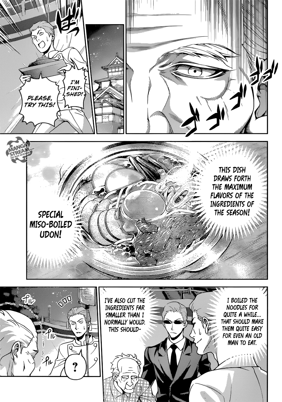 Shokugeki no Soma Chapter 284 page 12 - Chapter 284