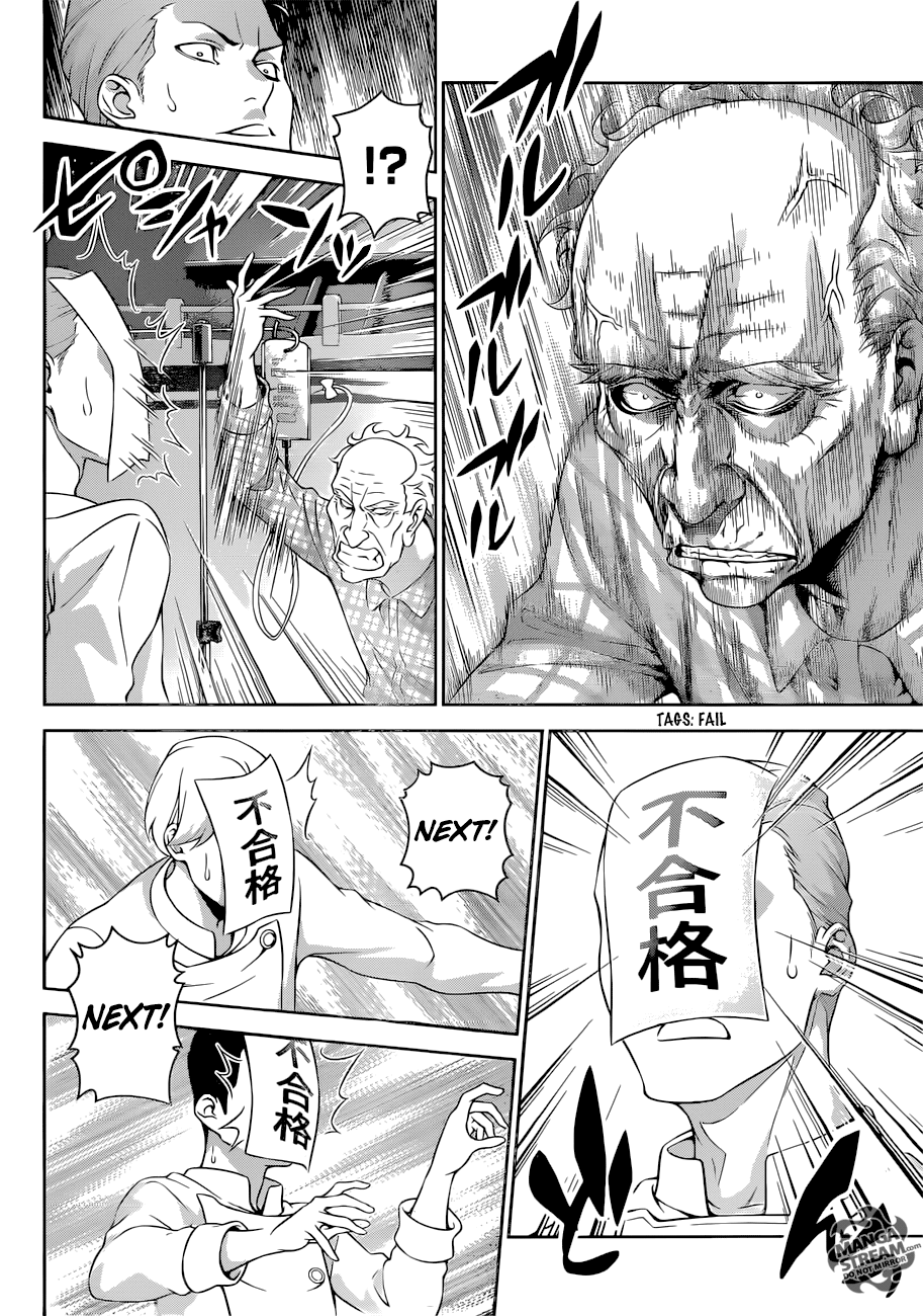 Shokugeki no Soma Chapter 284 page 13 - Chapter 284