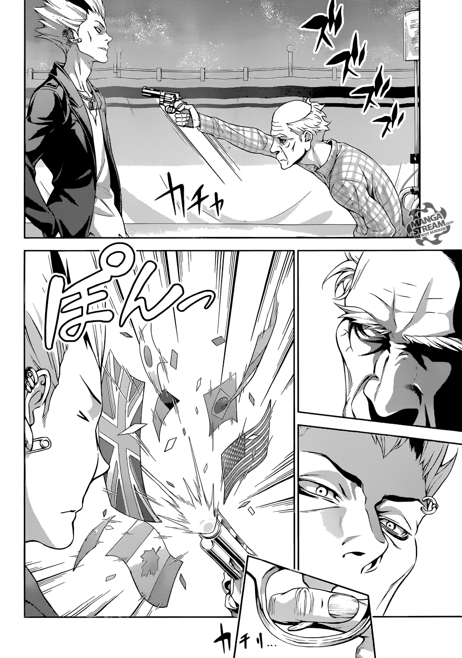 Shokugeki no Soma Chapter 284 page 17 - Chapter 284