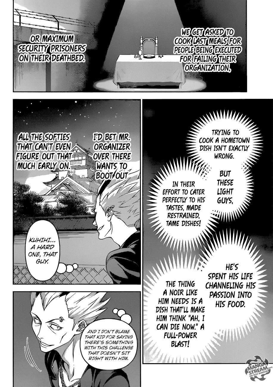 Shokugeki no Soma Chapter 284 page 19 - Chapter 284