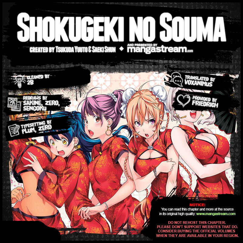 Shokugeki no Soma Chapter 284 page 2 - Chapter 284