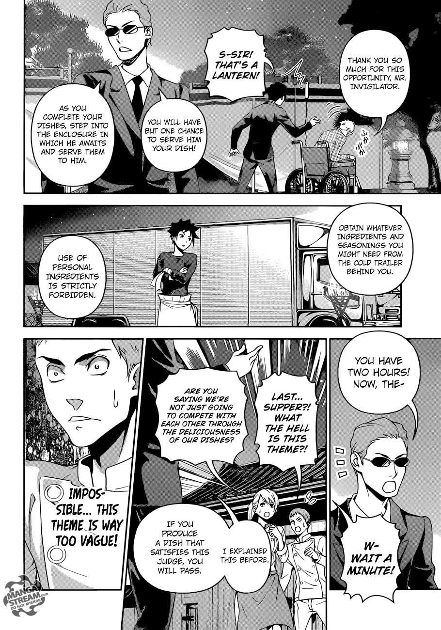 Shokugeki no Soma Chapter 284 page 7 - Chapter 284