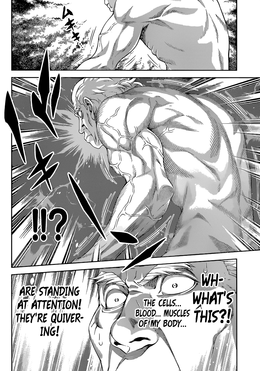 Shokugeki no Soma Chapter 285 page 11 - Chapter 285