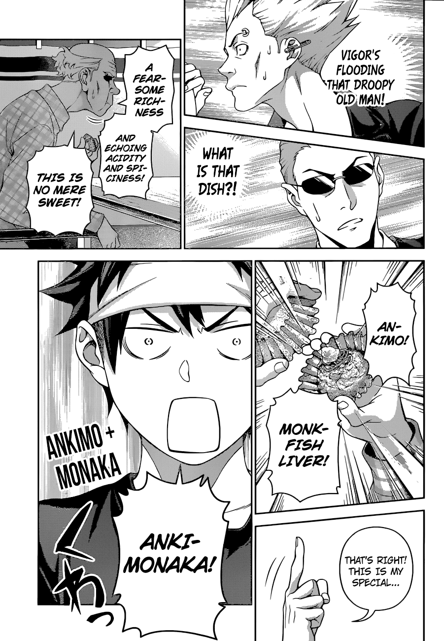 Shokugeki no Soma Chapter 285 page 12 - Chapter 285