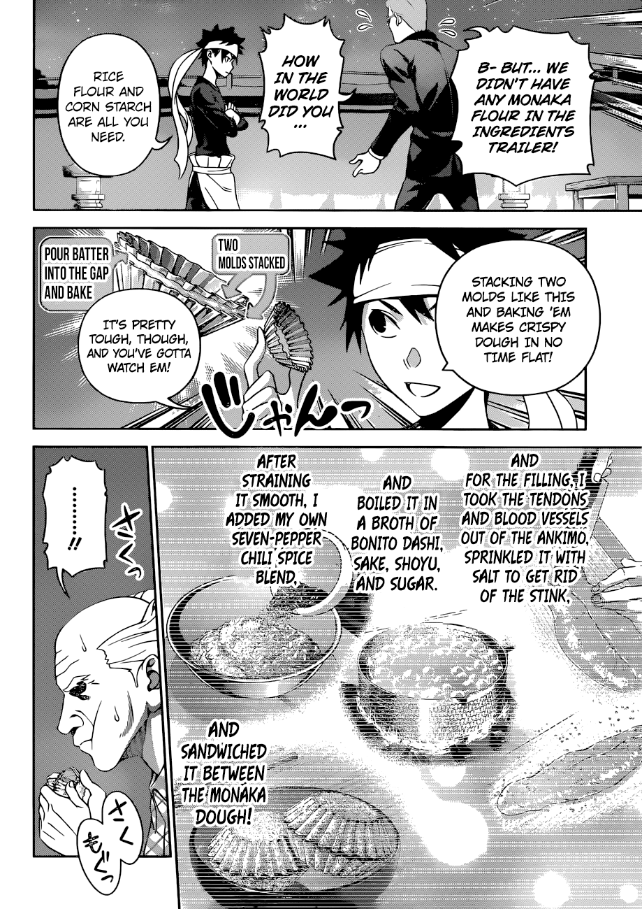 Shokugeki no Soma Chapter 285 page 13 - Chapter 285